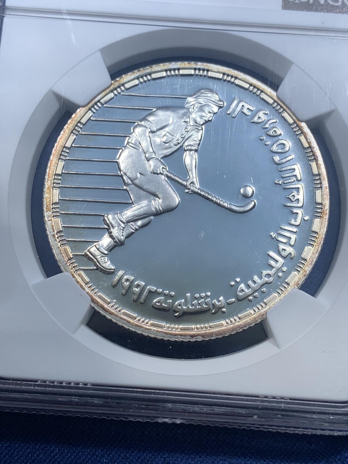 《竞宝斋》第482场 周日，周一 2场连拍 （全场包邮）20级店铺 欢迎送拍 NGC PF68UC 埃及1992奥运会曲棍球5磅精制银币