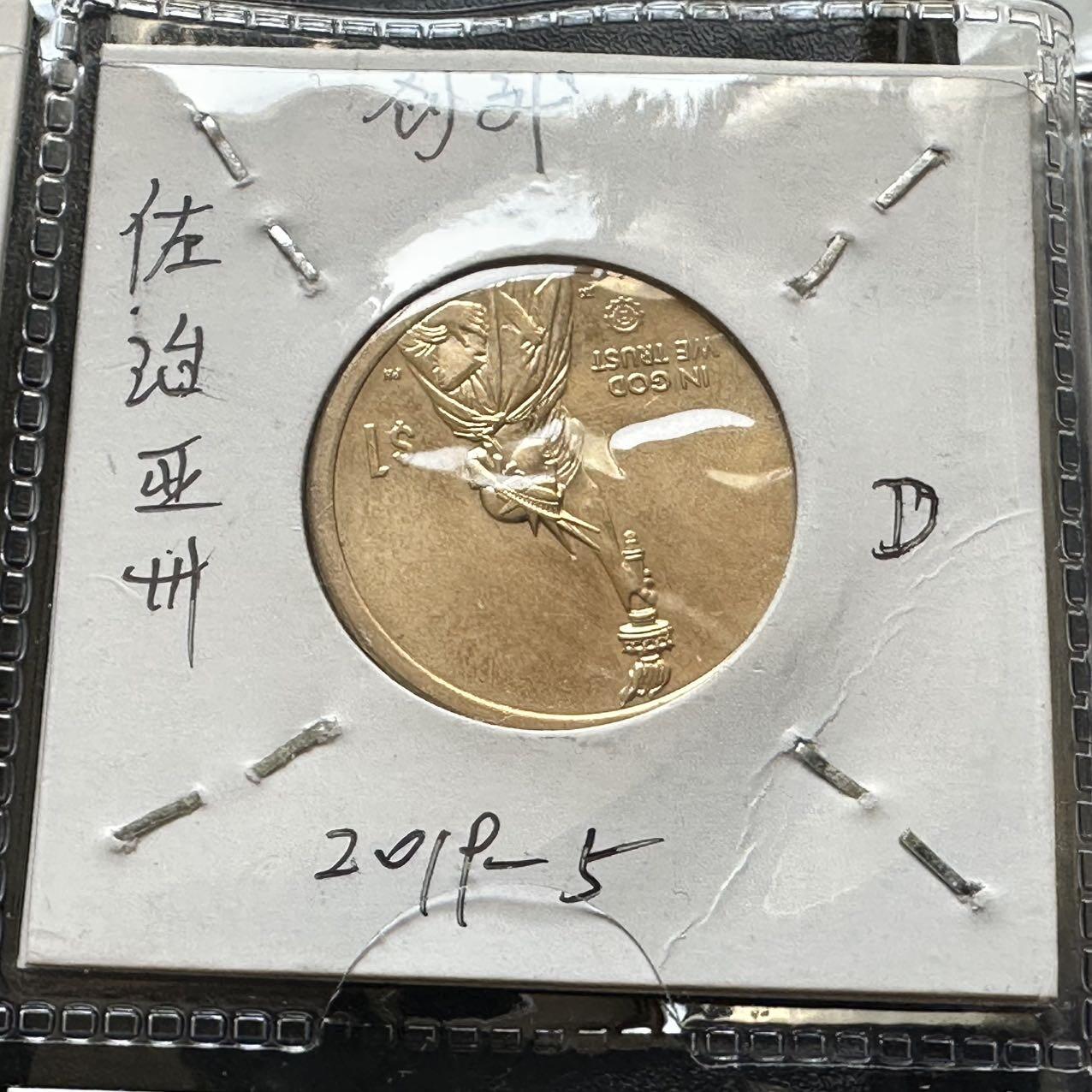 🌹外币初藏🌹🐯2026年第44场   每周二四六晚8️⃣点  世界硬币 美国 2019年 创新者系列佐治亚州主题 纪念受托人花园的农业创新成就 1元纪念币 D版