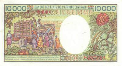 小福收藏拍卖第205期 裸钞场 本期有多张豹子号靓号  大量民国钞 百慕大样钞洋葱冠全套  阿富汗首年份查希尔国王和独立纪念碑 仅发行1000枚亚克力砖封蒙古20000图格里克帝国800周年纪念钞 卢旺达 东加勒比 斯里兰卡等多国精美纸币 加蓬 1984年 10000法郎 首发年 unc-