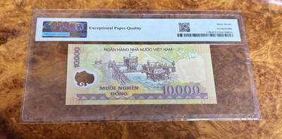 得物收藏 Chase Auction 第37期 - - 外钞、银元、民国钞和人民币混合场！ 持续更新！ 2018年越南10000盾，PMG67！