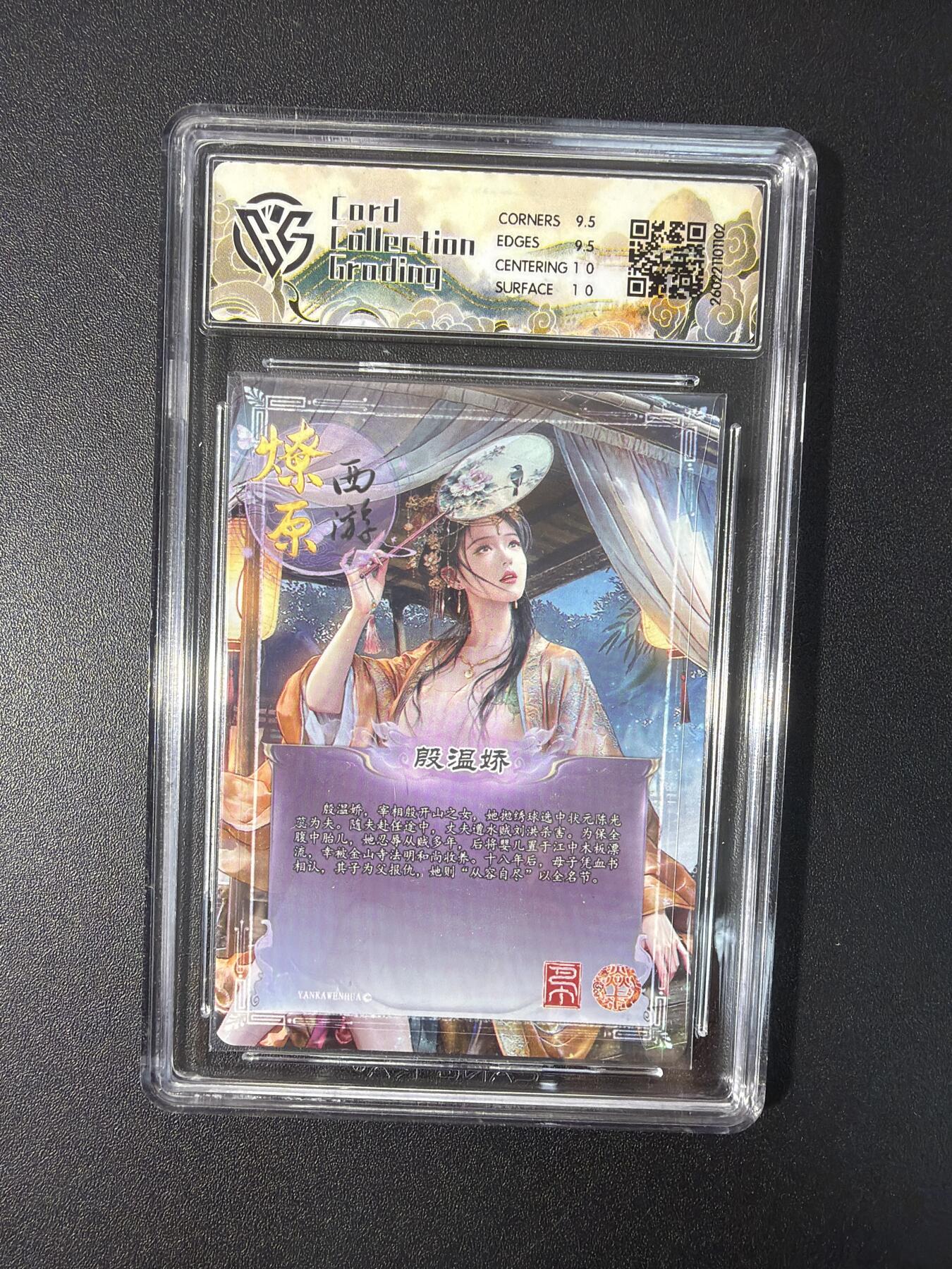 NO.31 好又多金牌大场，期期夯爆，每周必拍！要啥有啥，一站式配齐，方便凑单！（周6晚9点截拍，卖家送拍0抽成！）