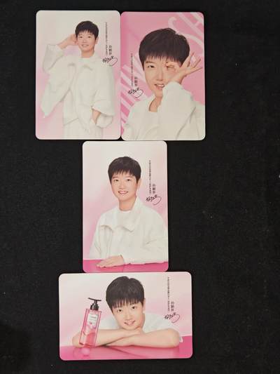 【持续收拍品】-琦卡当当铺～第42期★★~支持寄存★★~【9点40结束】扫码加群抽[包邮券]~ - 半亩花田联名小卡 孙颖莎 背面签名印签 一套5张