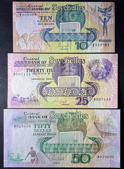 小福收藏拍卖第205期 裸钞场 本期有多张豹子号靓号  大量民国钞 百慕大样钞洋葱冠全套  阿富汗首年份查希尔国王和独立纪念碑 仅发行1000枚亚克力砖封蒙古20000图格里克帝国800周年纪念钞 卢旺达 东加勒比 斯里兰卡等多国精美纸币 塞舌尔 1989年 10 25 50卢比 （2张无47其中10面值是倒置靓号999908） 1组3张 unc