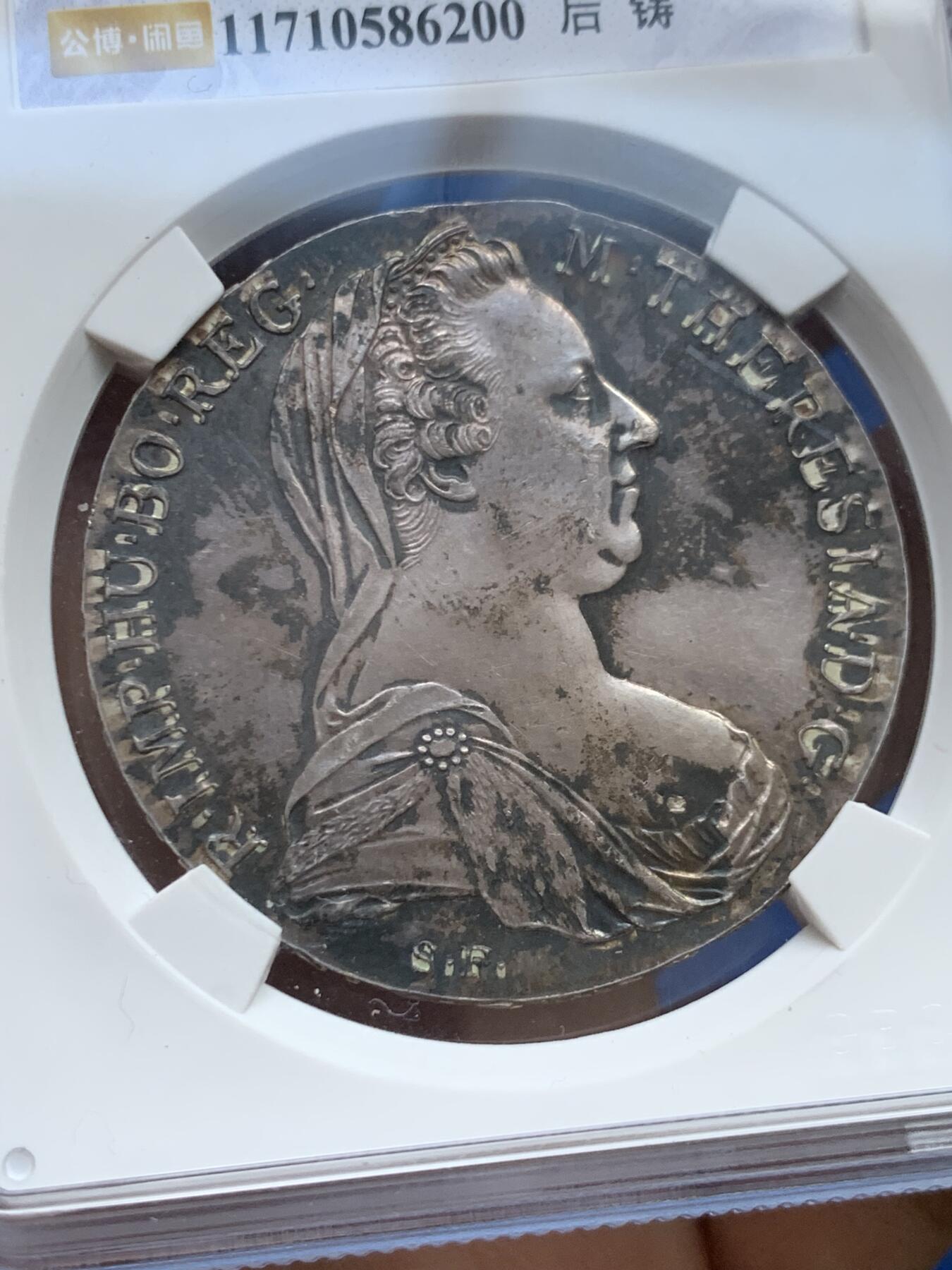 《竞宝斋》第482场 周日，周一 2场连拍 （全场包邮）20级店铺 欢迎送拍 公博 AU01 极品转光 奥匈帝国大奶妈银币，1780年后铸，28g 833银，投资收藏好品，细节清晰，包浆自然。