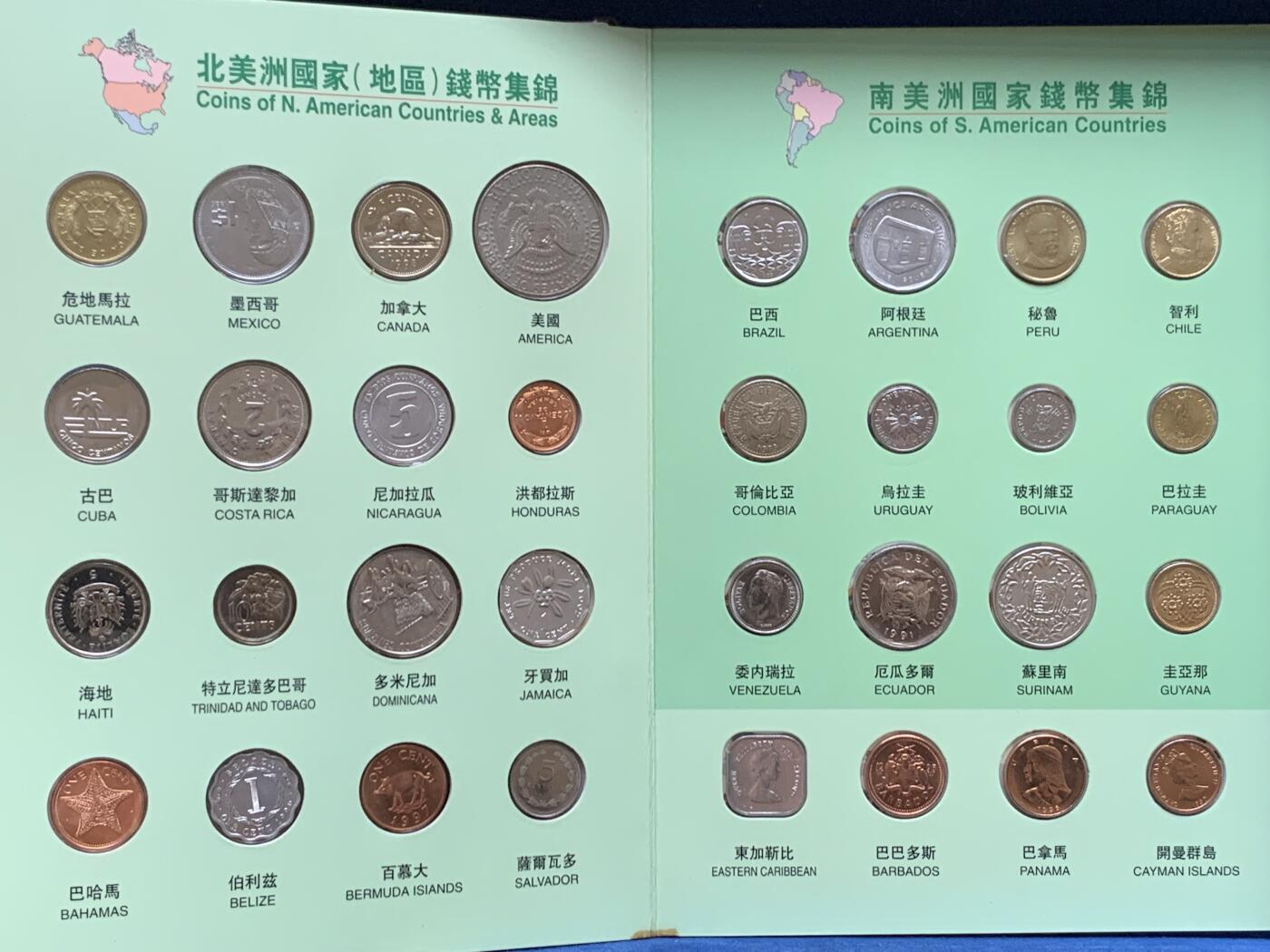 《竞宝斋》第482场 周日，周一 2场连拍 （全场包邮）20级店铺 欢迎送拍 美洲钱币护照（含32枚美洲国家及地区钱币）币面品相好 细节见图