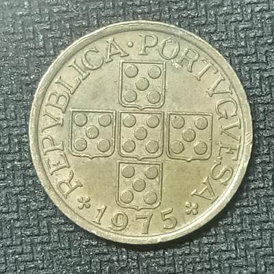 逸泉钱币2026第十九场世界钱币纪念币B2310-2754 2644葡萄牙1975年50分