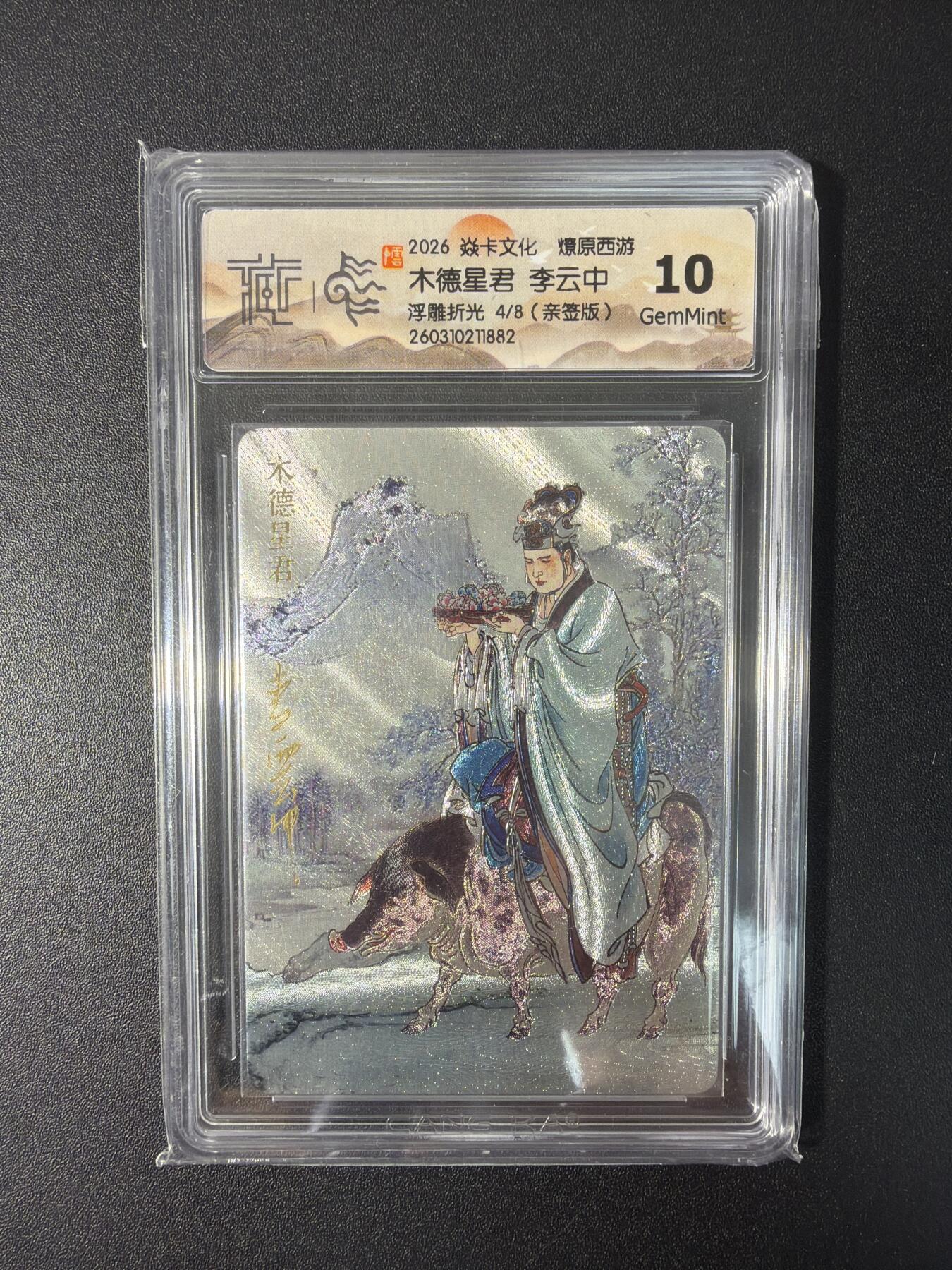 NO.31 好又多金牌大场，期期夯爆，每周必拍！要啥有啥，一站式配齐，方便凑单！（周6晚9点截拍，卖家送拍0抽成！）