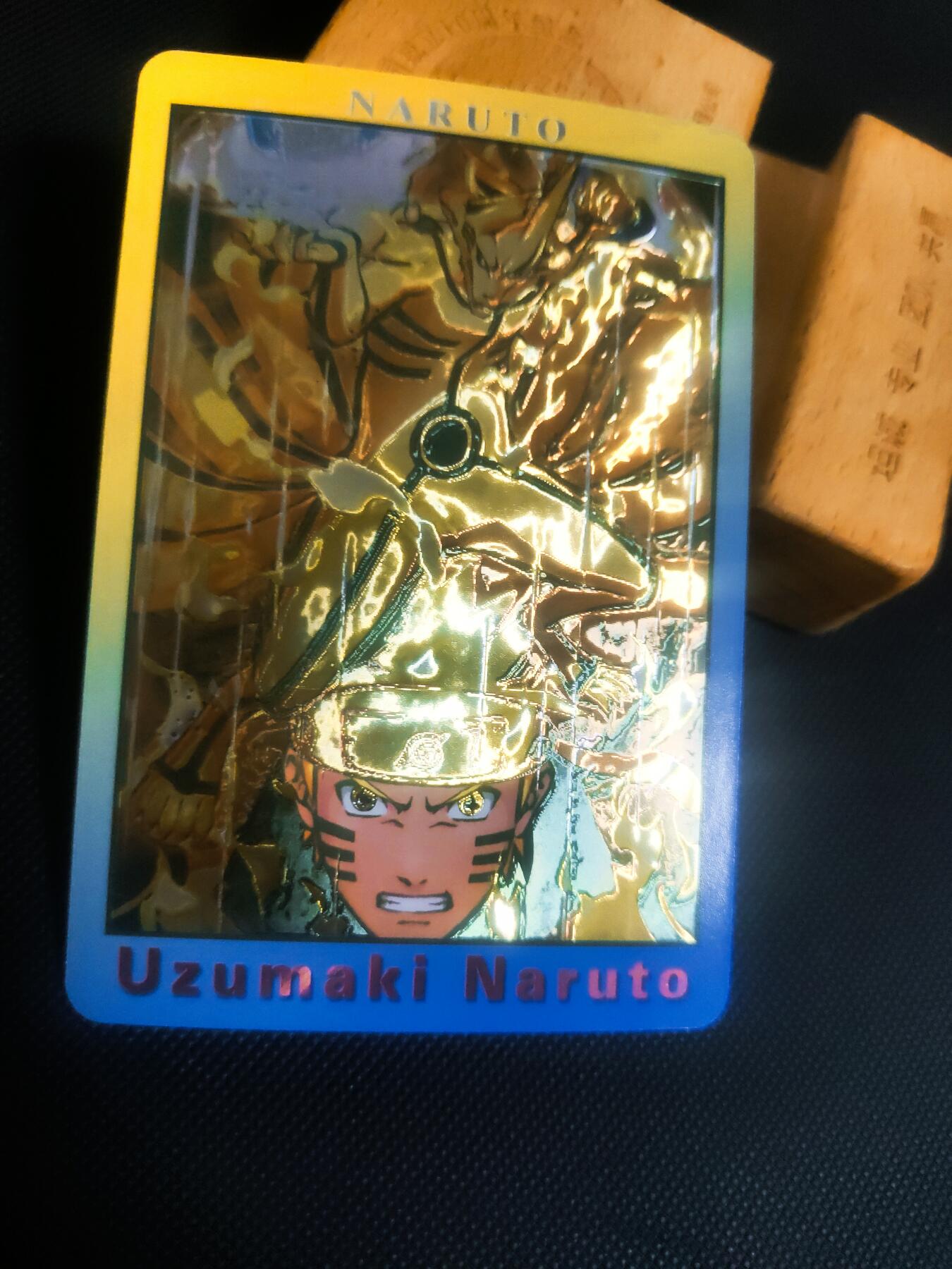 【持续收拍品】-琦卡当当铺～第42期★★~支持寄存★★~【9点40结束】扫码加群抽[包邮券]~ 老卡 火影忍者 光刻 鸣人 1张