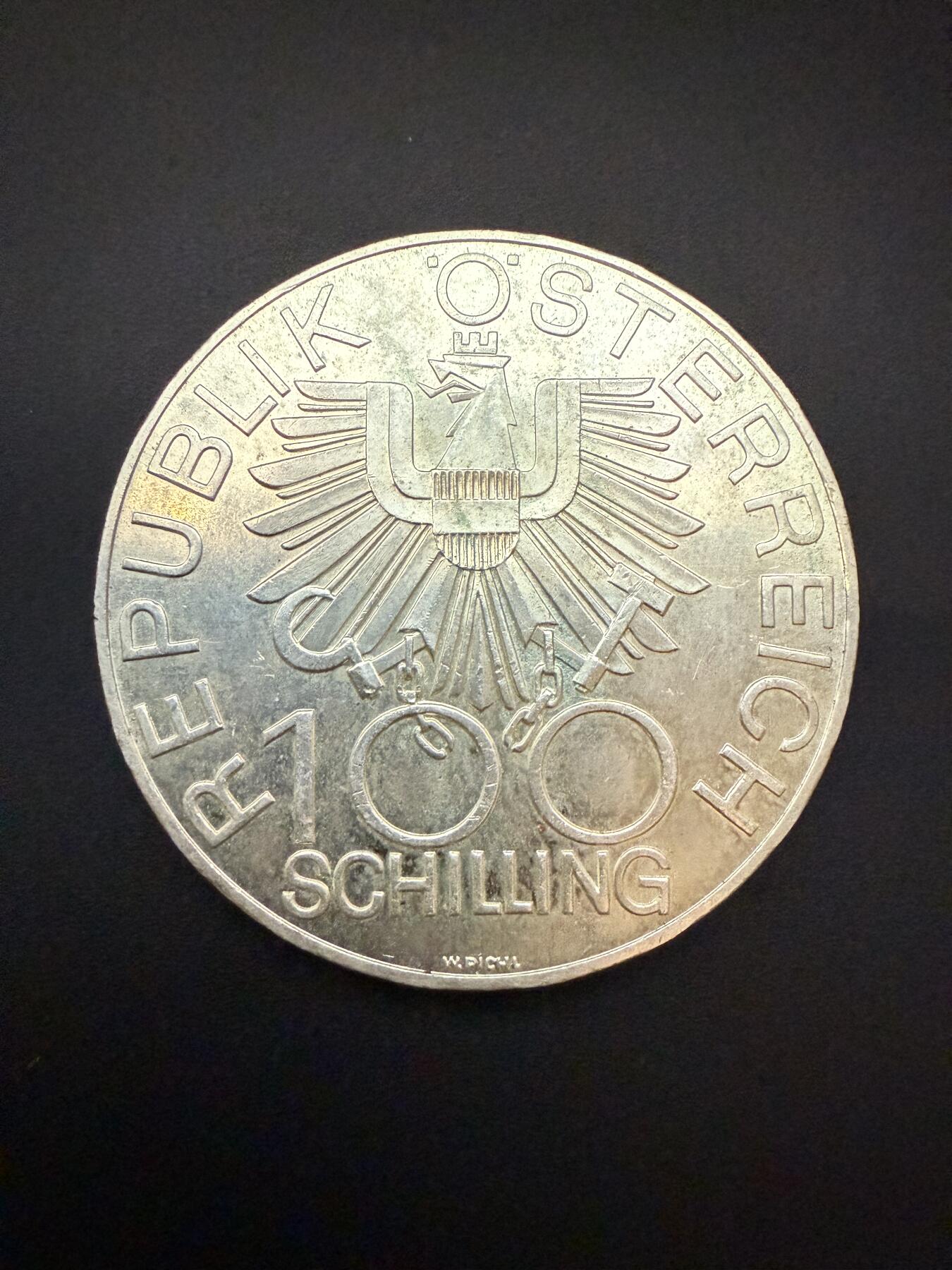 【周六 19:30】乾藏阁外国银币专场・裸币 / 评级币 + 银章铜章 保真包老 1979年 奥地利 100先令 维也纳新城大教堂纪念银币