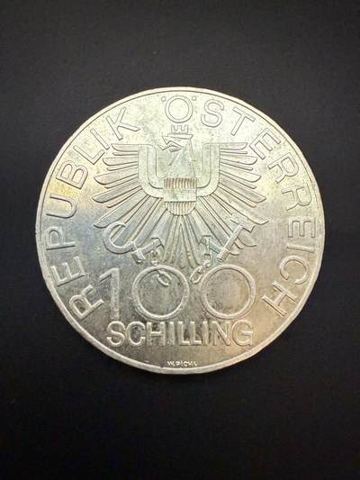 【周六 19:30】乾藏阁外国银币专场・裸币 / 评级币 + 银章铜章 保真包老 - 1979年 奥地利 100先令 维也纳新城大教堂纪念银币