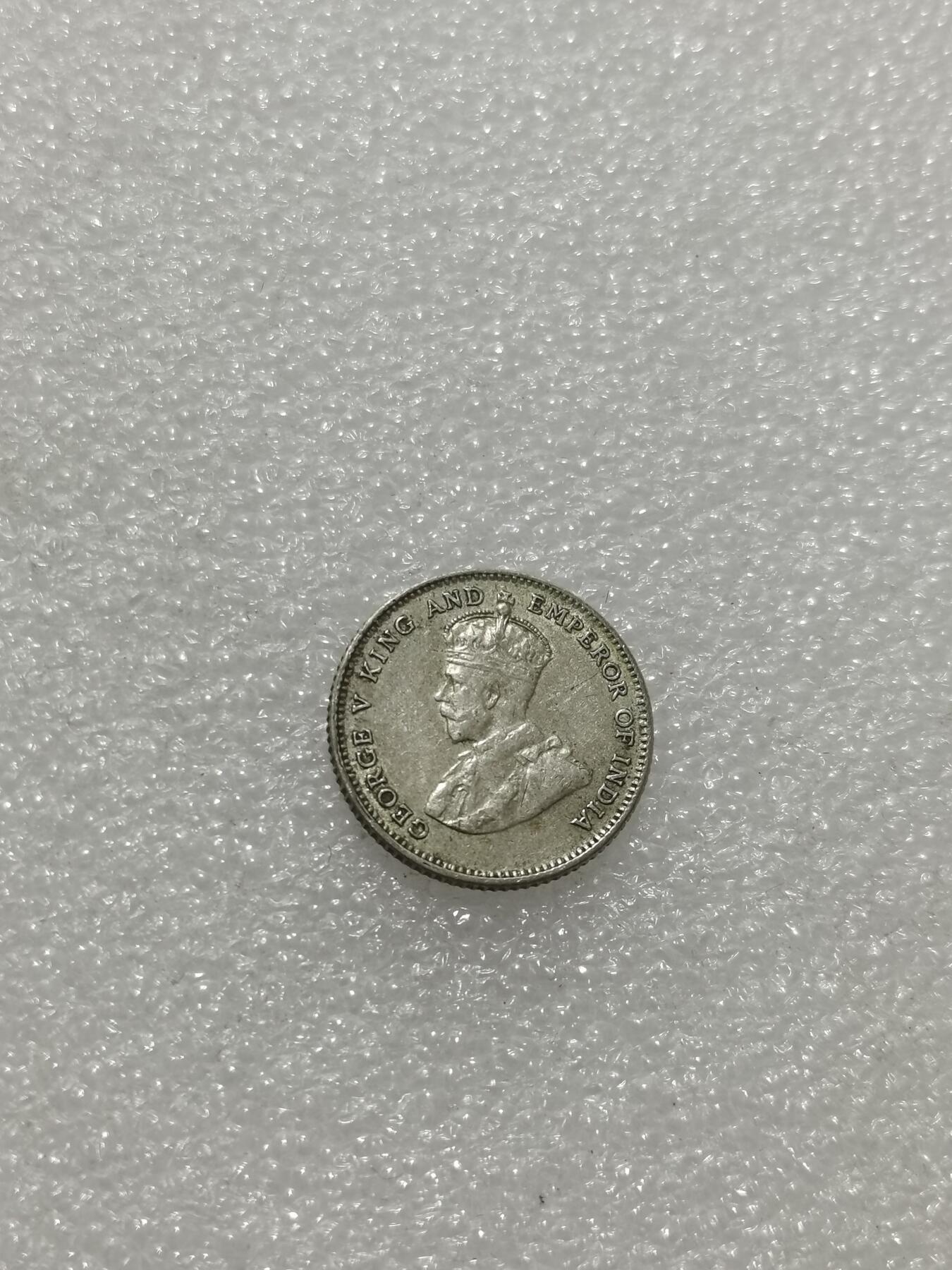 天下钱庄专场欢迎参拍 海峡10分银币