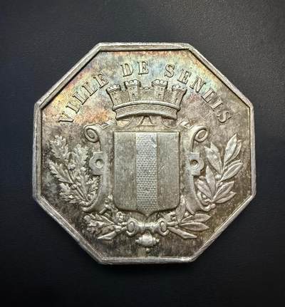 【周六 19:30】乾藏阁外国银币专场・裸币 / 评级币 + 银章铜章 保真包老 - 19世纪法国桑利斯市政厅八角银章