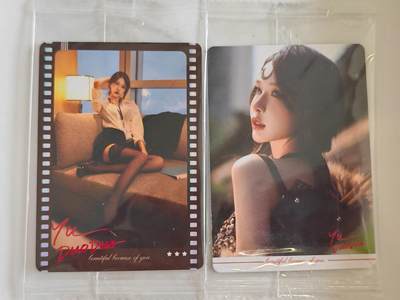 言遇卡牌 第8期【2026.04.25周六晚22：00截拍】 余多多 卡岛限定明星卡2张（特卡+珍藏卡） 未拆封