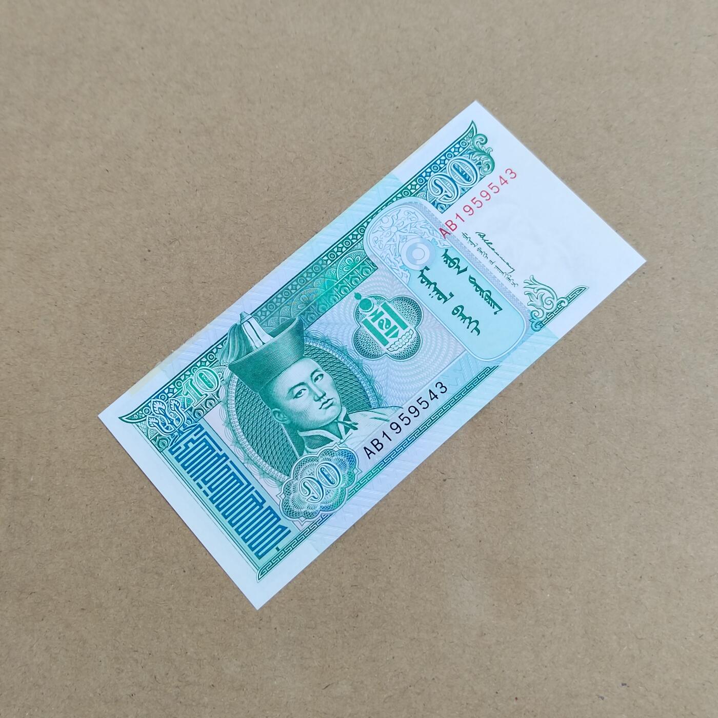 PCAI钱币  21-813 钱币邮票纪念章小专场