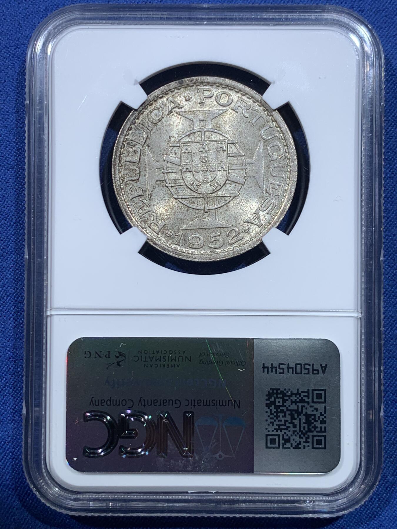 《竞宝斋》第482场 周日，周一 2场连拍 （全场包邮）20级店铺 欢迎送拍 NGC MS64 澳门1952年5圆大银币 黑金包浆漂亮 两面转光 疑似低评 这个品种很多都被融了 且买且珍惜