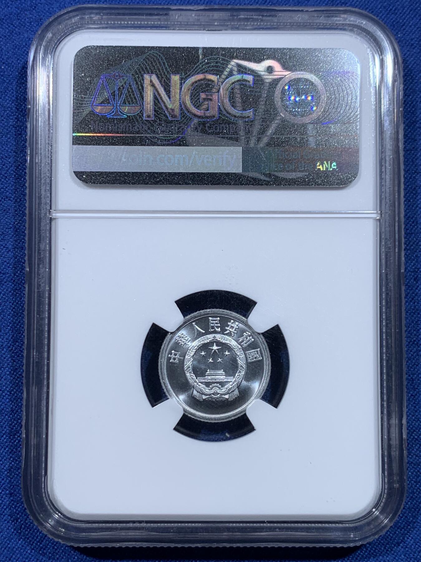 《竞宝斋》第482场 周日，周一 2场连拍 （全场包邮）20级店铺 欢迎送拍 NGC PF68 中国1994年壹分精制币 亚军分