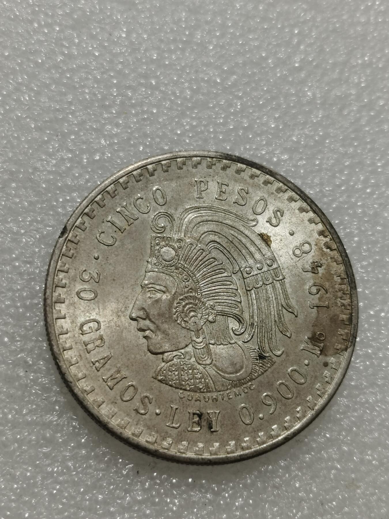 天下钱庄专场欢迎参拍 墨西哥印第安人酋长银币