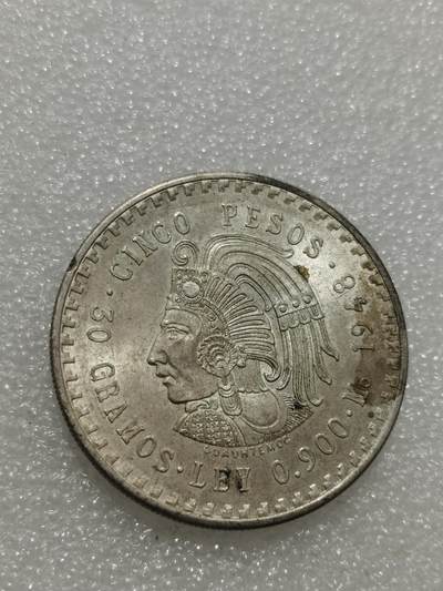 天下钱庄专场欢迎参拍 - 墨西哥印第安人酋长银币