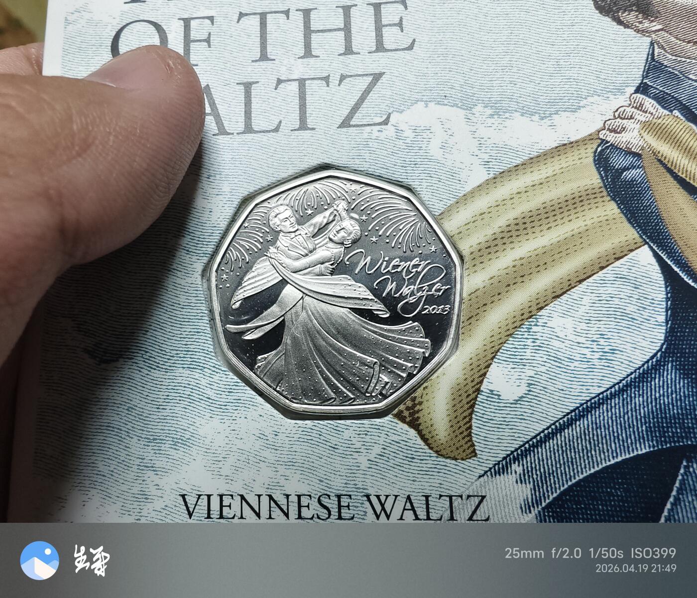 昊象达收藏银币拍卖第9场 奥地利精致银币925银8.41克双人舞主题