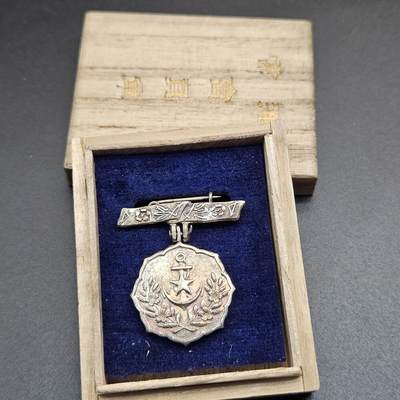 0元起拍勋章 第348期 咸鱼国勋章拍卖专场 4月22日（周三）下午6：00开始 日本战时爱国妇人会徽章带盒