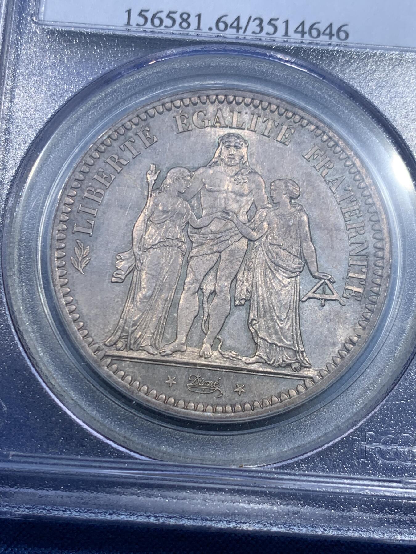 《竞宝斋》第482场 周日，周一 2场连拍 （全场包邮）20级店铺 欢迎送拍 PCGS MS64 法国1848年A版大力神5法郎银币 PL质感 老盒封装 第二共和时期 值得入藏