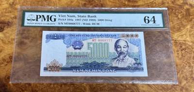 得物收藏 Chase Auction 第37期 - - 外钞、银元、民国钞和人民币混合场！ 持续更新！ 1987年越南5000盾，豹子号，PMG64！