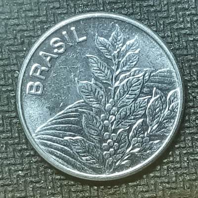 逸泉钱币2026第十九场世界钱币纪念币B2310-2754 - 2677巴西1984年5克鲁塞罗