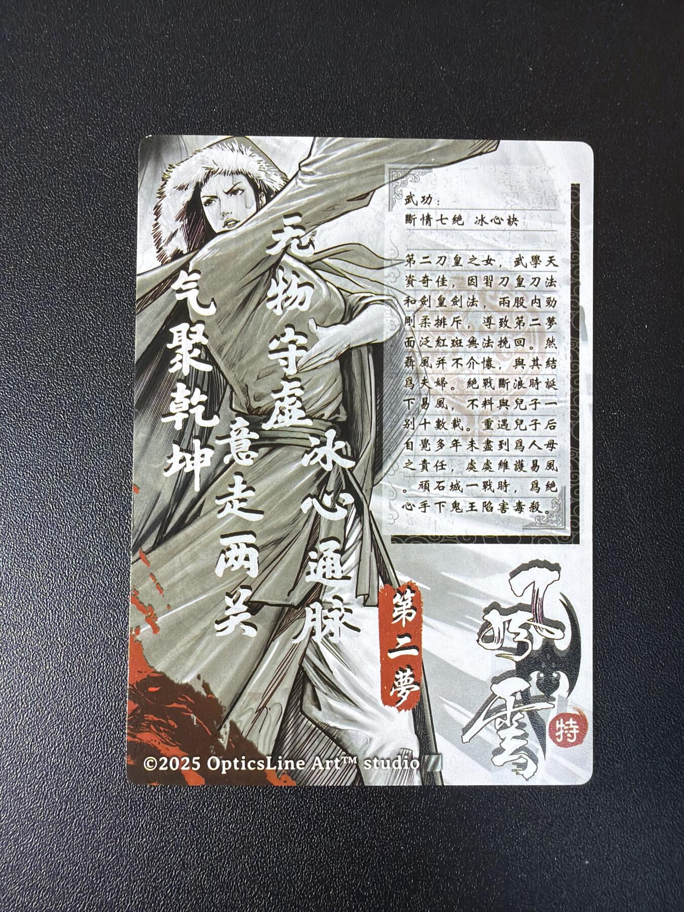 NO.31 好又多金牌大场，期期夯爆，每周必拍！要啥有啥，一站式配齐，方便凑单！（周6晚9点截拍，卖家送拍0抽成！）