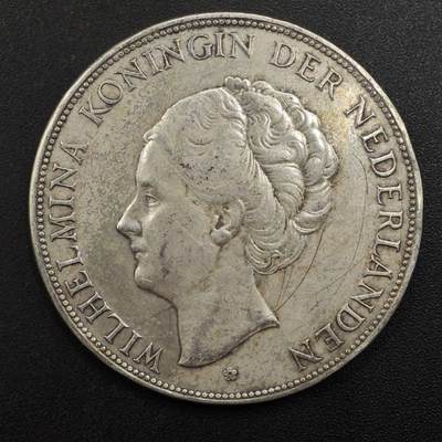 【淘币小摊】实时拍第八百九十六拍   银币套币场    每周一统一发货 荷兰1929年2.5盾银币