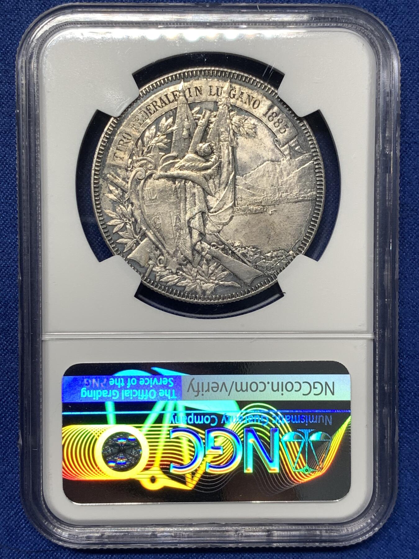 《竞宝斋》第482场 周日，周一 2场连拍 （全场包邮）20级店铺 欢迎送拍 NGC UNCD 瑞士1883年卢加诺射击节5法郎银币 好品