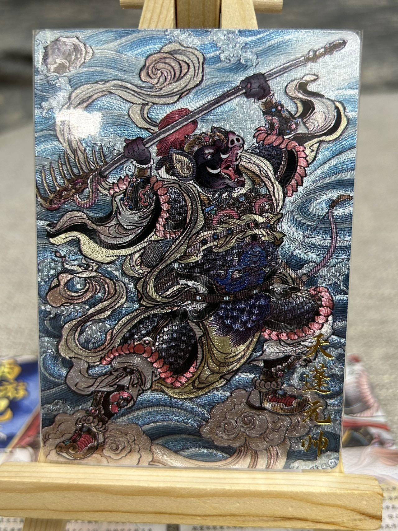 喜灰玩卡拍卖第八期，接拍品0佣金，欢迎送拍，释放现金流，让自己有资金可以购买更多喜欢的卡牌，让别的卡友能淘到更多心仪的卡牌