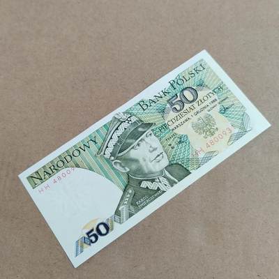 PCAI钱币  21-813 钱币邮票纪念章小专场 波兰