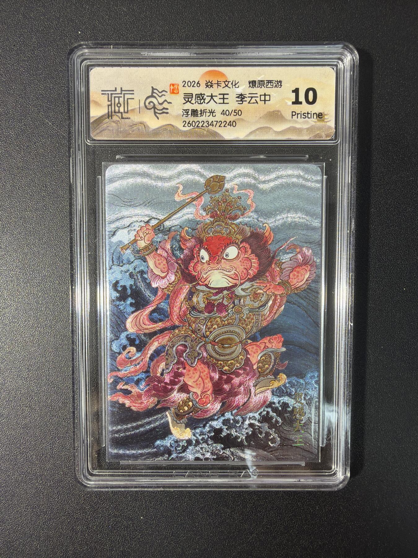 NO.31 好又多金牌大场，期期夯爆，每周必拍！要啥有啥，一站式配齐，方便凑单！（周6晚9点截拍，卖家送拍0抽成！）