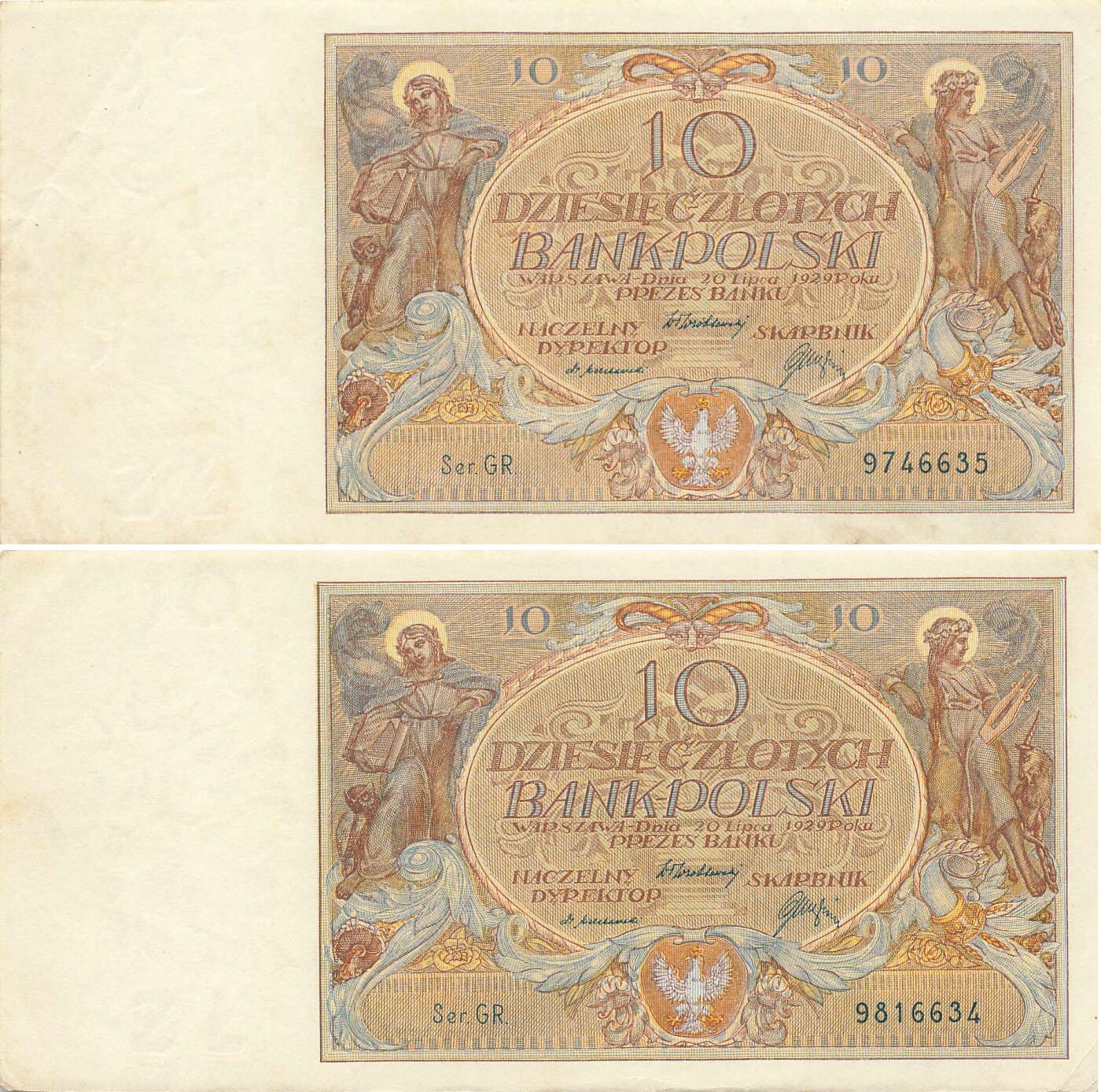 小福收藏拍卖第205期 裸钞场 本期有多张豹子号靓号  大量民国钞 百慕大样钞洋葱冠全套  阿富汗首年份查希尔国王和独立纪念碑 仅发行1000枚亚克力砖封蒙古20000图格里克帝国800周年纪念钞 卢旺达 东加勒比 斯里兰卡等多国精美纸币