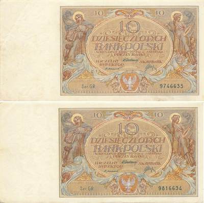 小福收藏拍卖第205期 裸钞场 本期有多张豹子号靓号  大量民国钞 百慕大样钞洋葱冠全套  阿富汗首年份查希尔国王和独立纪念碑 仅发行1000枚亚克力砖封蒙古20000图格里克帝国800周年纪念钞 卢旺达 东加勒比 斯里兰卡等多国精美纸币 波兰 1929年 10兹罗提 1组2张 ef和aunc