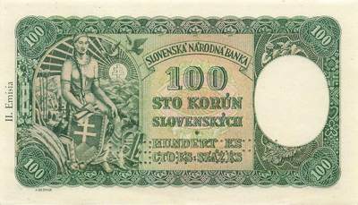 小福收藏拍卖第205期 裸钞场 本期有多张豹子号靓号  大量民国钞 百慕大样钞洋葱冠全套  阿富汗首年份查希尔国王和独立纪念碑 仅发行1000枚亚克力砖封蒙古20000图格里克帝国800周年纪念钞 卢旺达 东加勒比 斯里兰卡等多国精美纸币 斯洛伐克 1940年 100克朗 样钞 贴票 无47 unc
