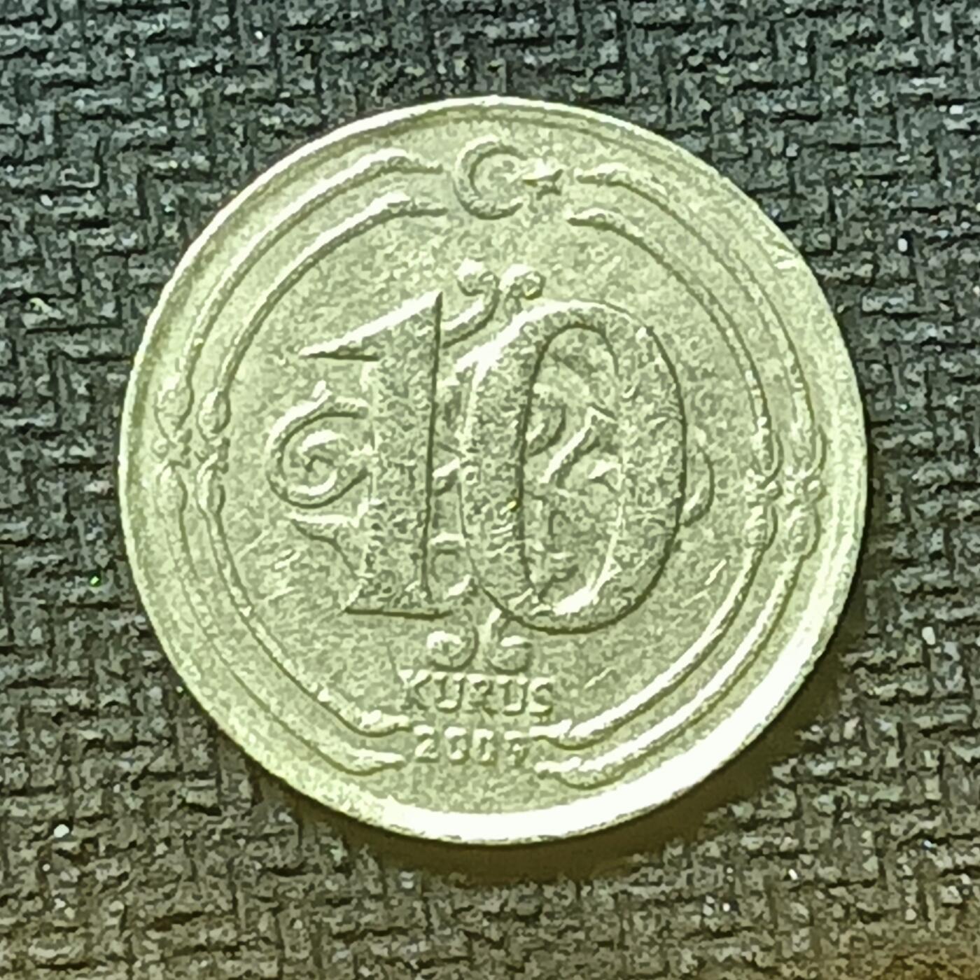 逸泉钱币2026第十九场世界钱币纪念币B2310-2754