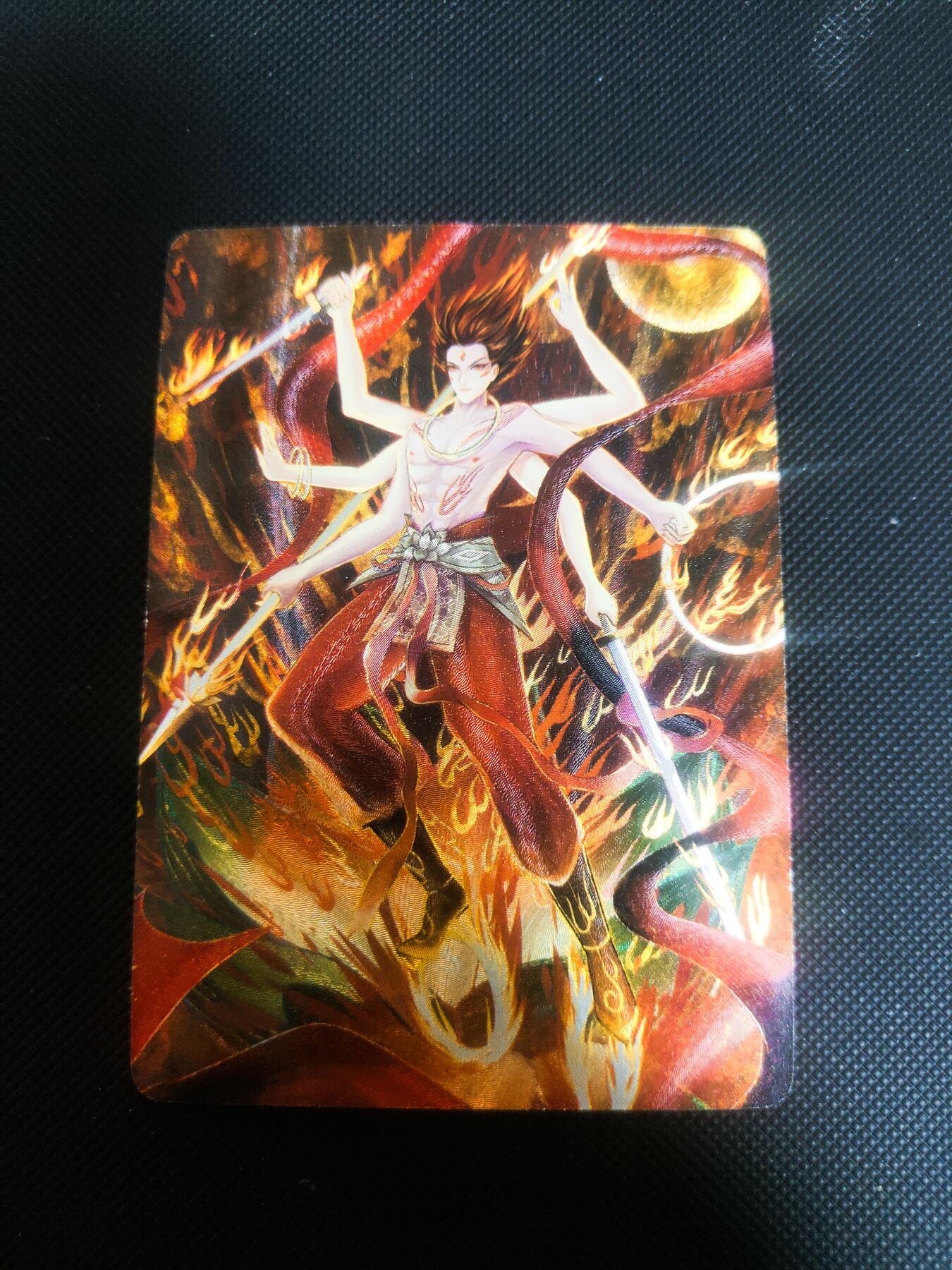 【持续收拍品】-琦卡当当铺～第42期★★~支持寄存★★~【9点40结束】扫码加群抽[包邮券]~ 冰狗卡牌 满赠 粗闪 哪吒 1张