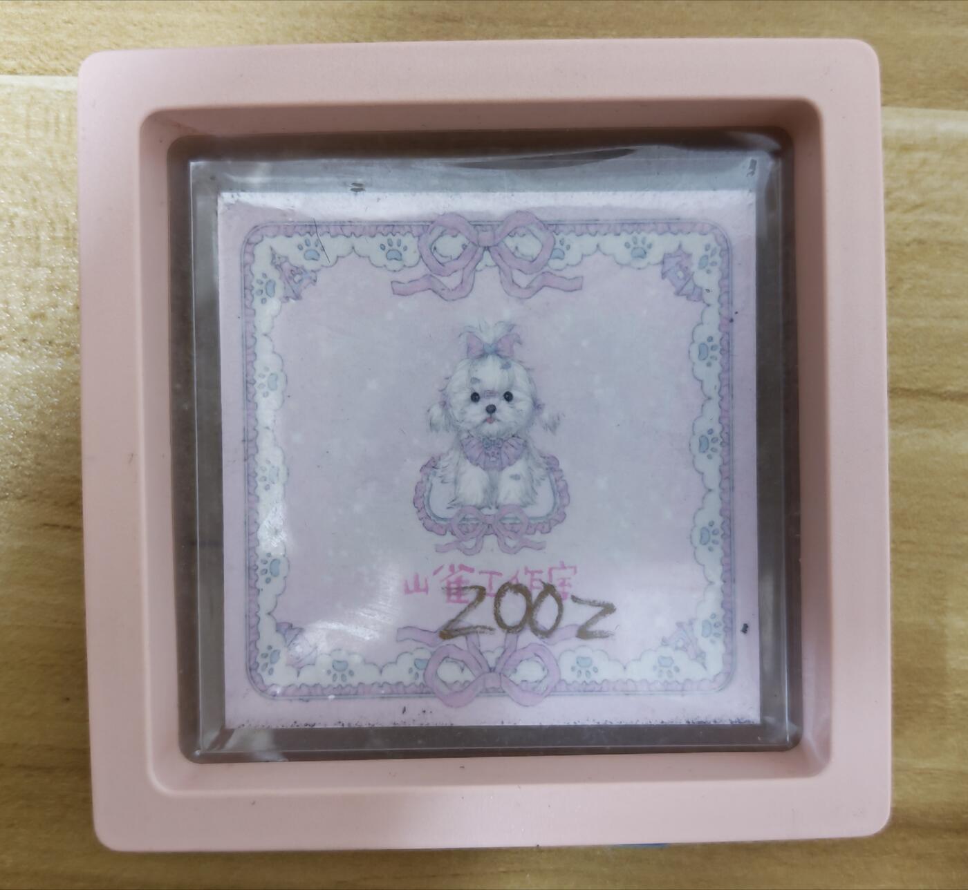 第二场手绘、卡牌、周边专场 零佣长期收拍