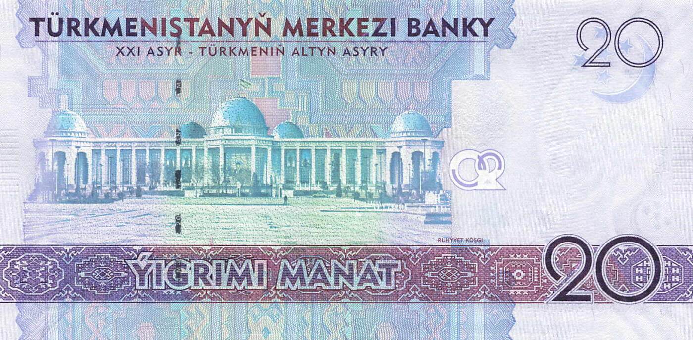 小福收藏拍卖第205期 裸钞场 本期有多张豹子号靓号  大量民国钞 百慕大样钞洋葱冠全套  阿富汗首年份查希尔国王和独立纪念碑 仅发行1000枚亚克力砖封蒙古20000图格里克帝国800周年纪念钞 卢旺达 东加勒比 斯里兰卡等多国精美纸币