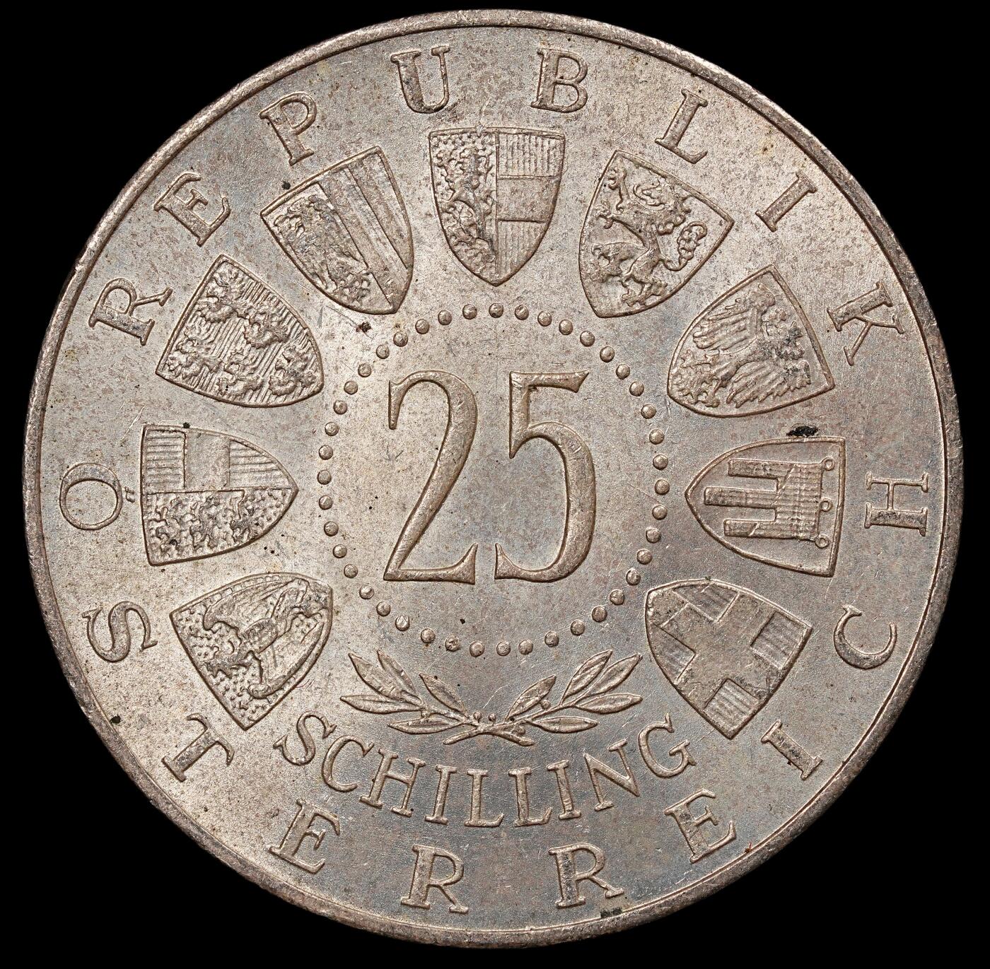 修遠堂世界钱币第112期 1958 年奥地利化学家、发明家卡尔・冯・韦尔斯巴赫诞辰 100 周年纪念币，13g，含银80%