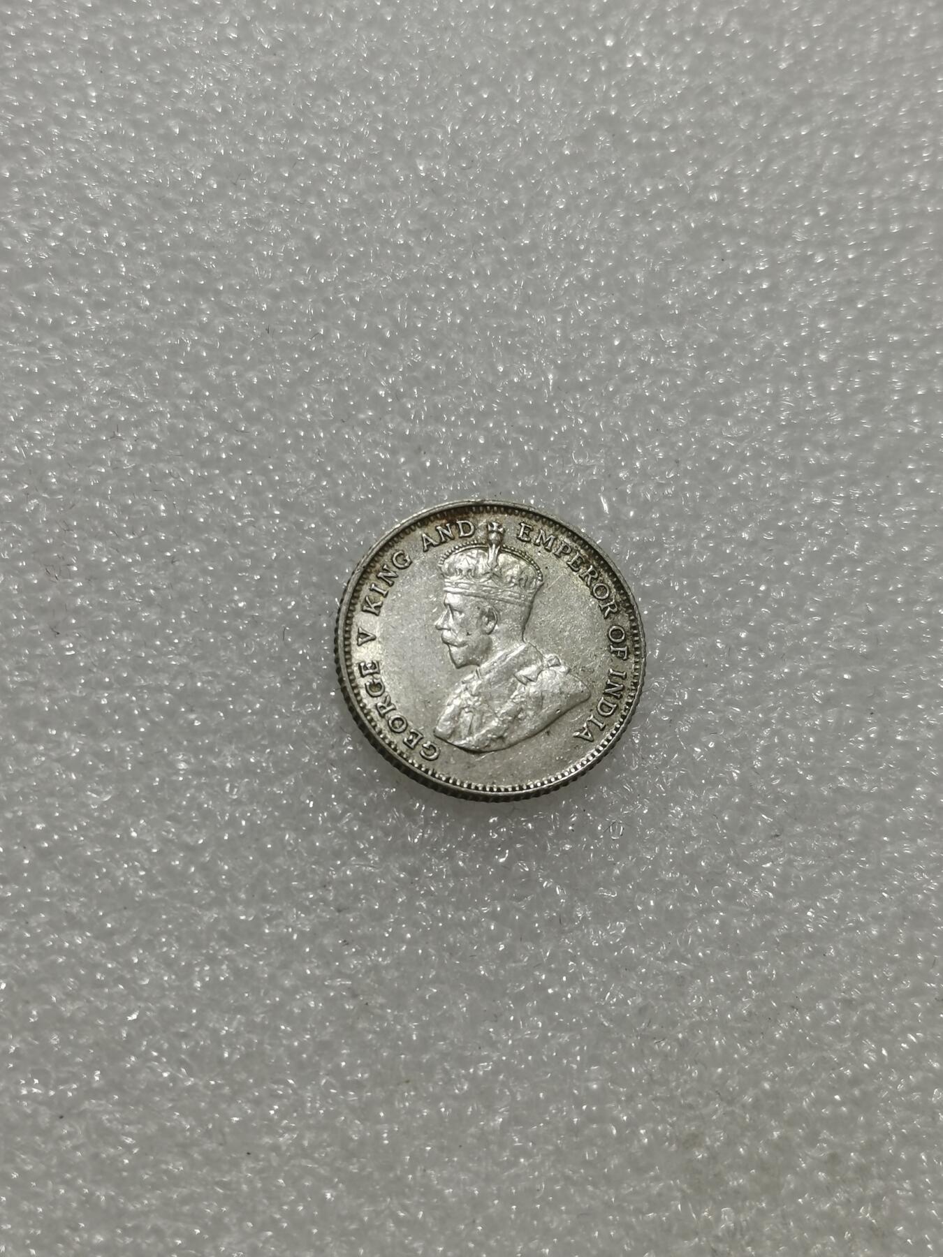 天下钱庄专场欢迎参拍 海峡10分银币