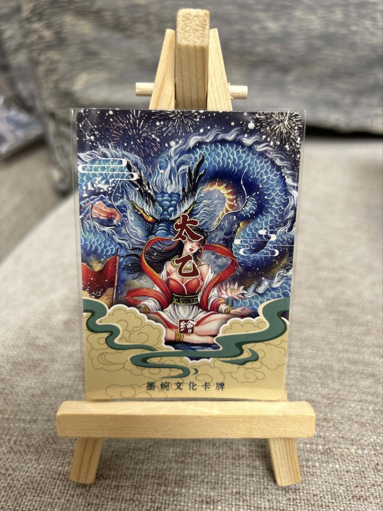 喜灰玩卡拍卖第八期，接拍品0佣金，欢迎送拍，释放现金流，让自己有资金可以购买更多喜欢的卡牌，让别的卡友能淘到更多心仪的卡牌