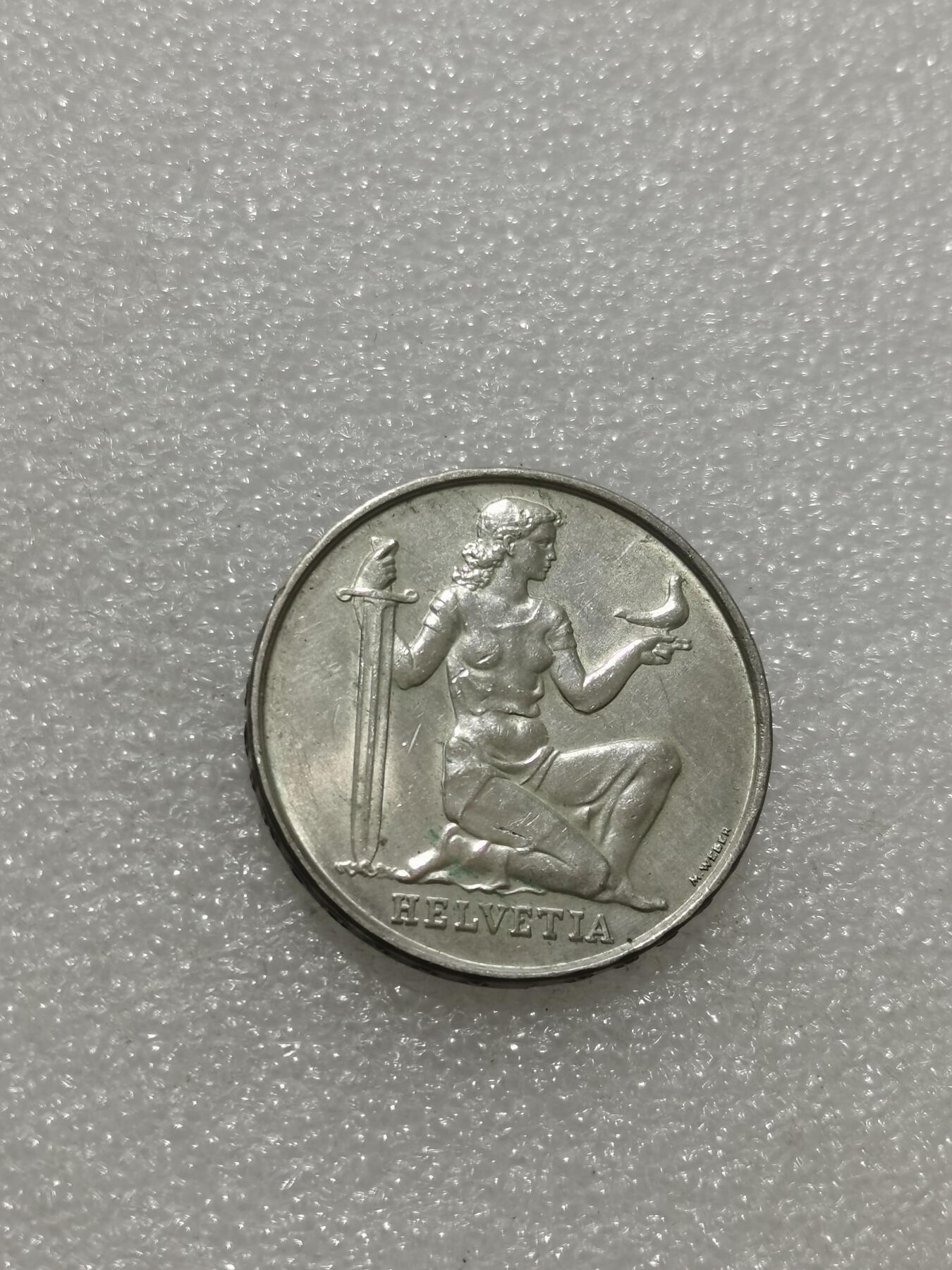 天下钱庄专场欢迎参拍 1936瑞士女神5法郎银币