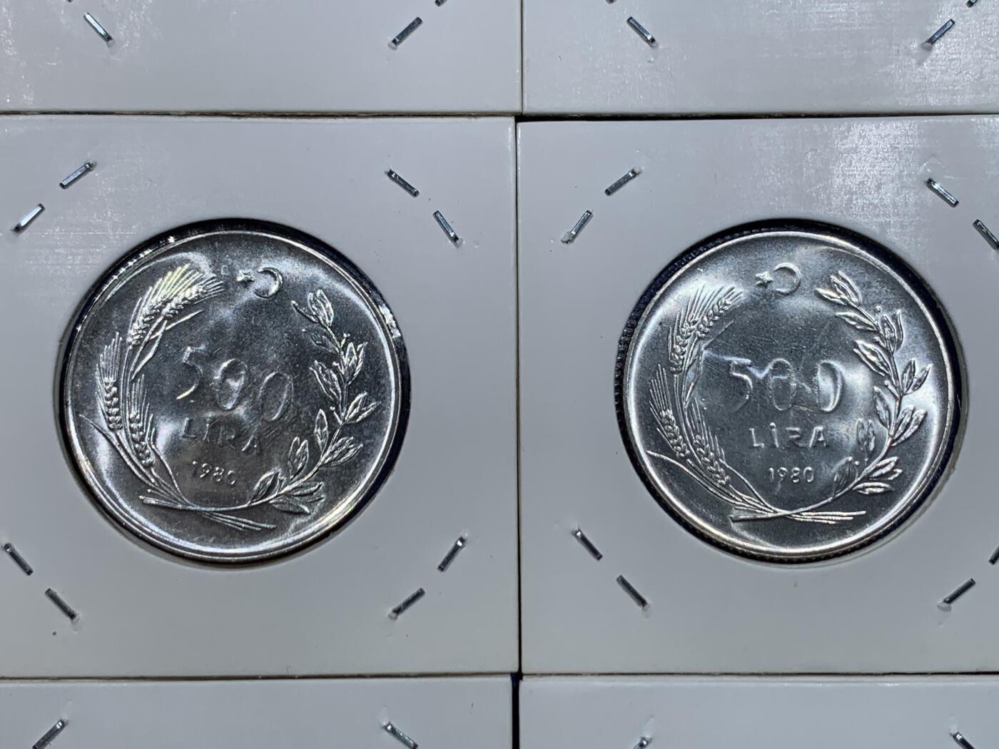 《竞宝斋》第482场 周日，周一 2场连拍 （全场包邮）20级店铺 欢迎送拍 土耳其1976-1980年F.A.O纪念币8枚套（500里拉银币齿边，光边加字）