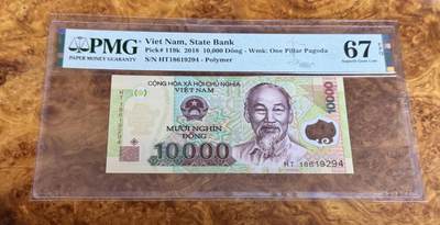 得物收藏 Chase Auction 第37期 - - 外钞、银元、民国钞和人民币混合场！ 持续更新！ 2018年越南10000盾，PMG67！