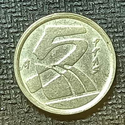 逸泉钱币2026第十九场世界钱币纪念币B2310-2754 2712西班牙1992年5比塞塔