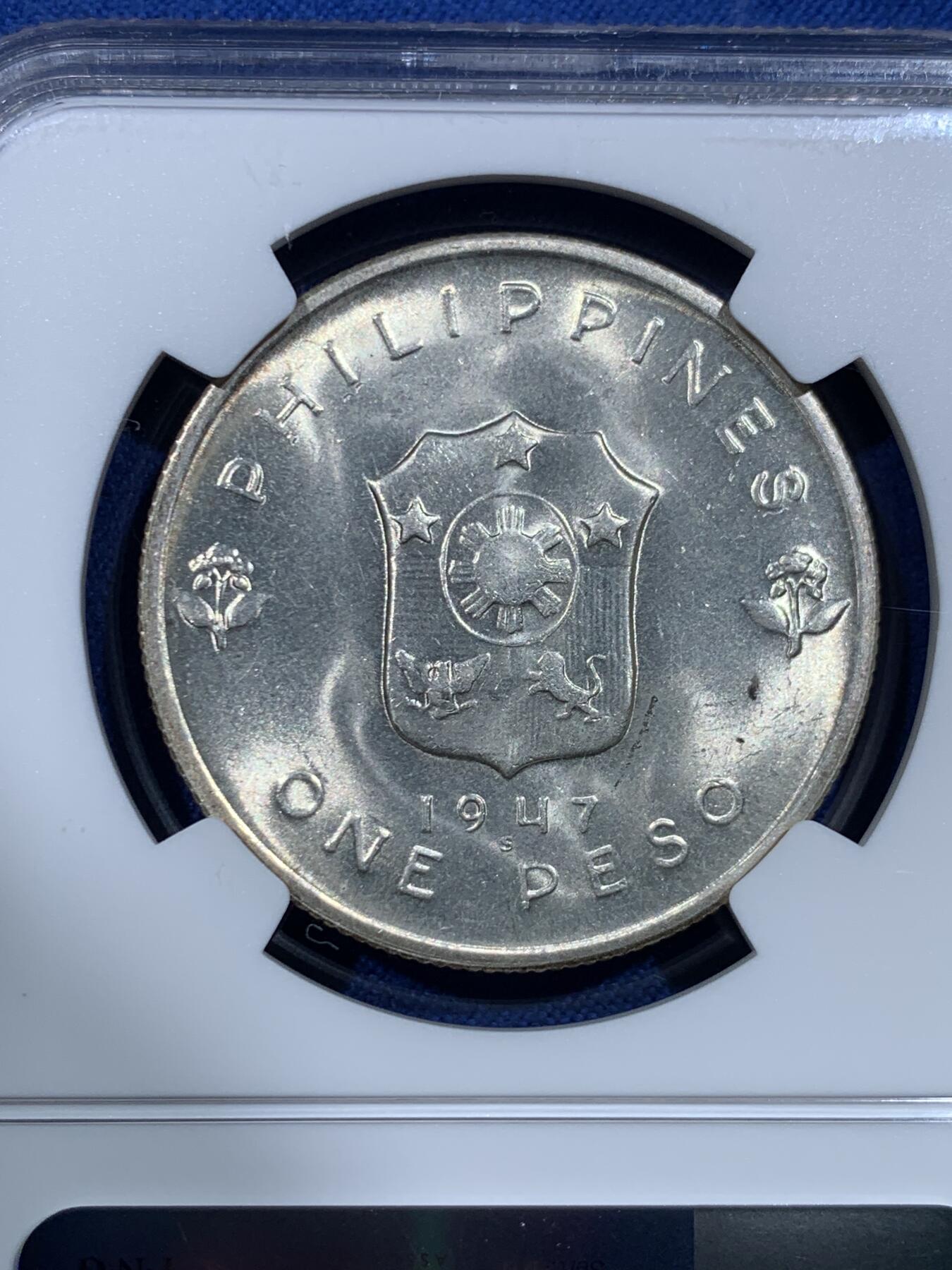 《竞宝斋》第482场 周日，周一 2场连拍 （全场包邮）20级店铺 欢迎送拍 NGC MS65 高分 1947S 美属菲律宾 1比索 麦克阿瑟大银币 个人认为低评了 大热品种 漂亮的白币