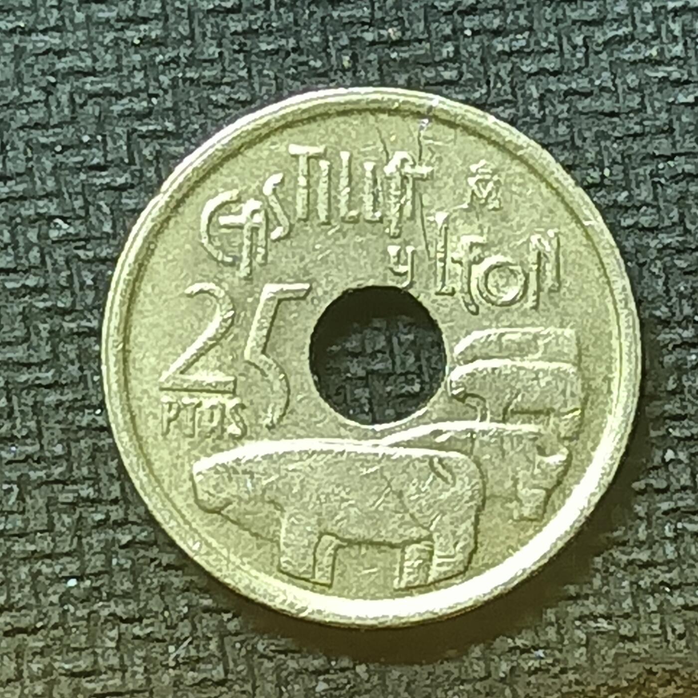 逸泉钱币2026第十九场世界钱币纪念币B2310-2754