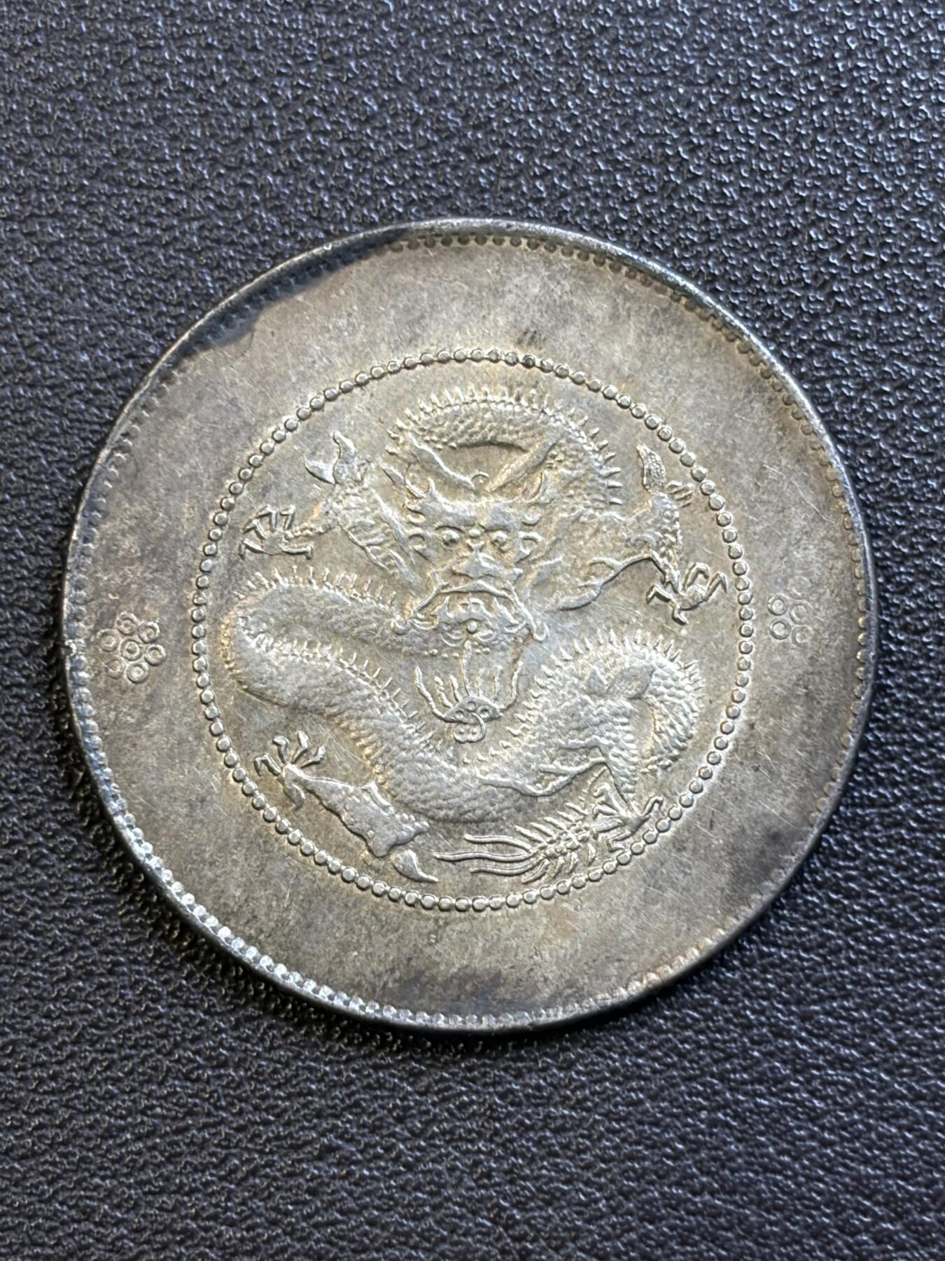 云南半圆龙马尾珠小珍珠